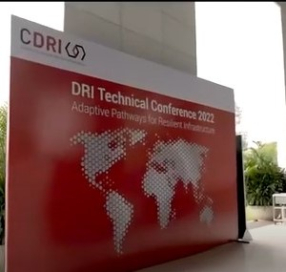 DRI Technical Conference 2022