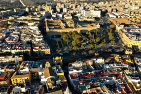 Information Webinar: UIRP Brazil Call for Proposals